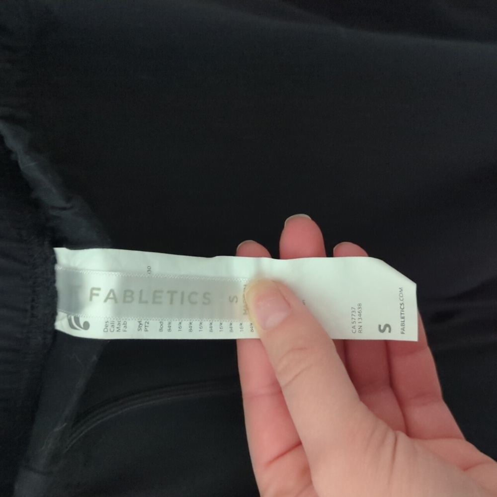 Fabletics joggers - Picture 2 of 4